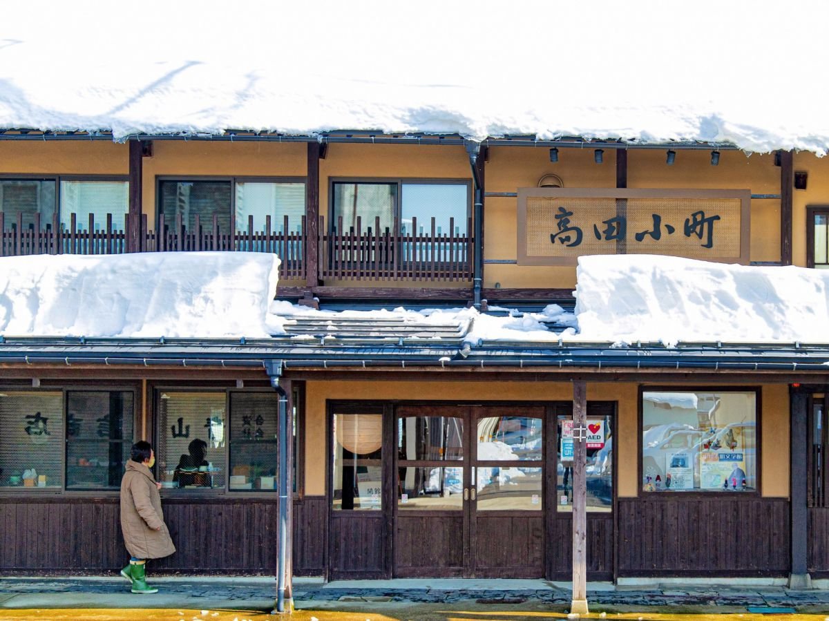 🏛️ 마치야 교류관 다카다 코마치 이미지 1